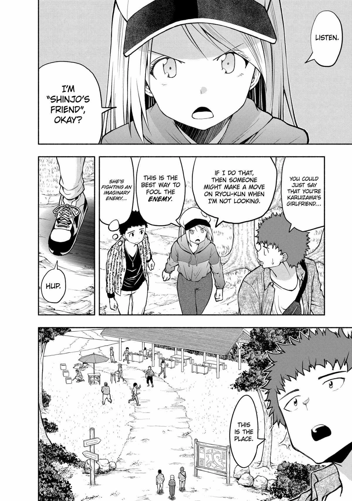 Omoi ga Omoi Omoi-san Chapter 94 2